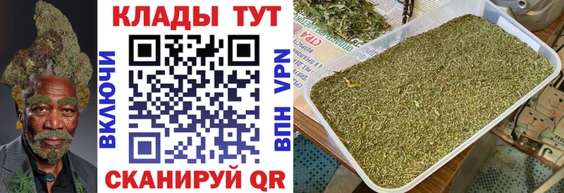 Наркошоп купить Alpha PVP  КОКАИН  Мефедрон  Канабис  Воскресенск