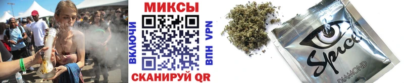 Бутират GHB Купить Воскресенск