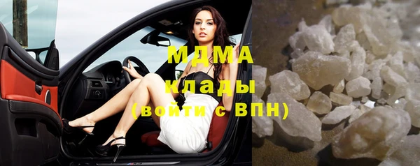 меф Балабаново