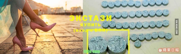 меф Балабаново