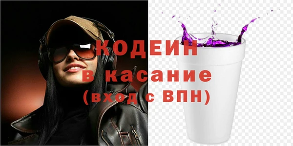 первитин Баксан