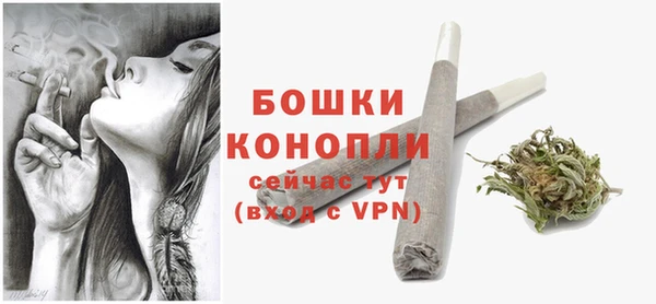 меф Балабаново