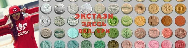 меф Балабаново
