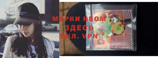 меф Балабаново