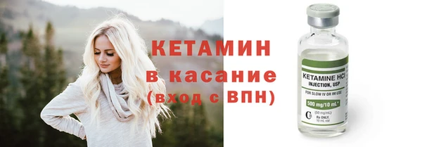 меф Балабаново