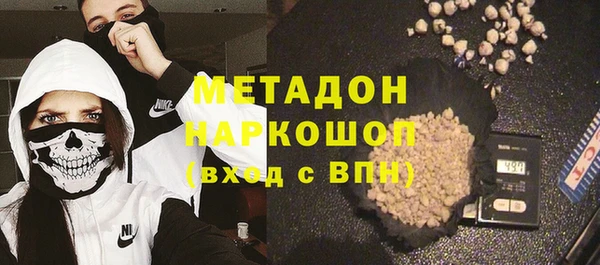 меф Балабаново