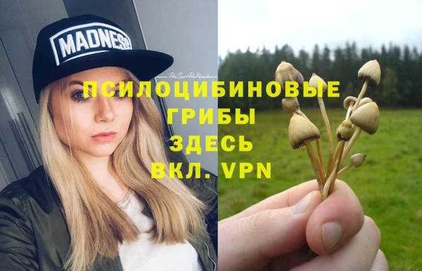 первитин Баксан
