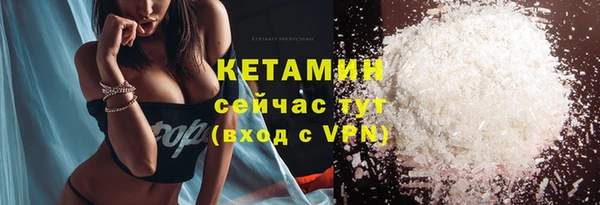 меф Балабаново