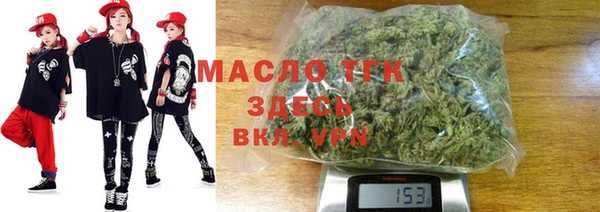 первитин Баксан